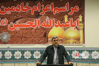 رفتگران