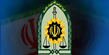 واکنش ناجا به انتشار فیلم ضرب و شتم برادران افاغنه توسط سرباز ناجا