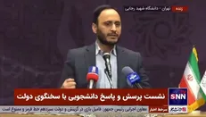 بهادری جهرمی: لایحه حجاب یک لایحه قضائی است دولت حق ندارد لایحه قضائی بدهد/ دولت معتقد بود نیاز به اصلاح قانون نیست
