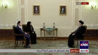 رئیسی: اصلاح اقتصادی را می&zwnj;بایست از اول دولت شروع می&zwnj;کردیم اما ۷ ماه از رهبر انقلاب اجازه گرفتیم