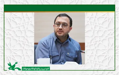 هفته کتاب بستری مناسب برای تقویت کنشگری نوجوانان است/ برنامه&zwnj;های هفته کتاب و کتابخوانی