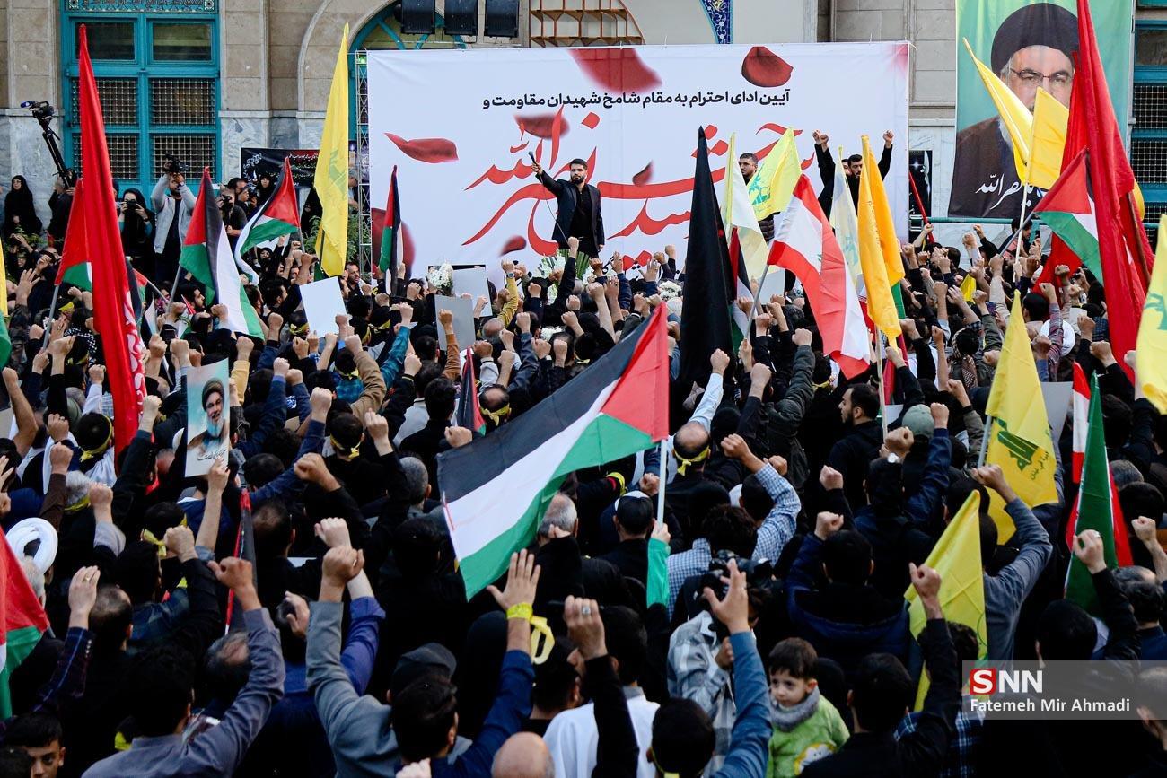 تجمع دانشگاهیان