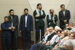 همایش من یک سپاهی ام