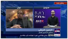 سخنگوی فدراسیون فوتبال: به شرط ساماندهی استانداردهای ستاد ملی کرونا، بازی مقابل عراق با تماشاگر برگزار می‌شود