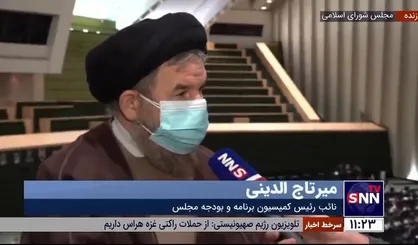 میرتاج الدینی: یارانه نان و گندم در بودجه جاری لحاظ و مقدار آن افزایش پیدا کرده است