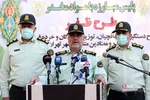 طرح ظفر ۱۳