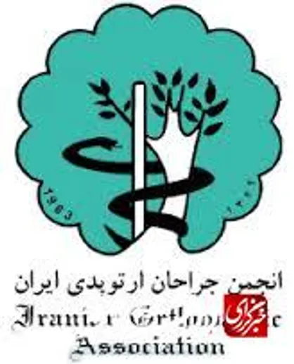 سازمان&zwnj;های بیمه گر به تعهدات خود عمل نمی&zwnj;کنند