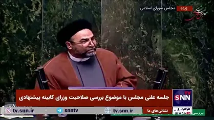 ذاکر، مخالف: آقای نوری قزلجه نگفتید بازار کشاورزی را چگونه باید به بهره وری رساند؟
