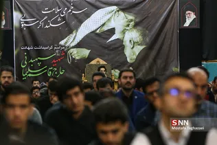 سوگواری شهادت سردار سلیمانی