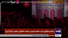 زمینه شنیدنی شب حضرت قاسم بن الحسن (ع) با صدای کربلایی حسین طاهری