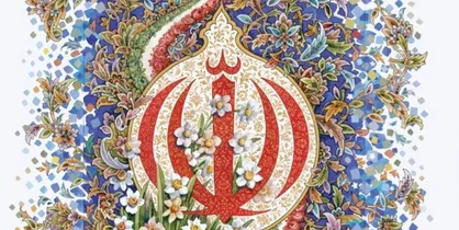 برگزیدگان جشنواره هنر مقاومت امروز معرفی می&zwnj;شوند