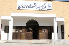 واکسیناسیون کرونا در مرکز بهداشت دانشگاه فردوسی صورت می‌گیرد