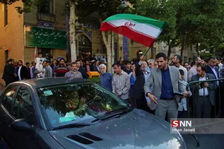 تجمع اعتراض آمیز دانشجویان مشهد به سیاست های وزارت امور خارجه 