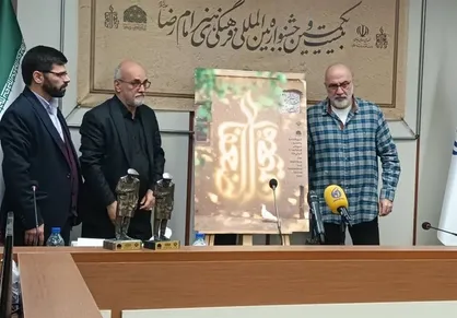 &laquo;معین الضعفا&raquo; عنوان بیست و یکمین جشنواره امام رضا (ع) / قائمیان قول ساخت یک فیلم سینمایی برای فرهنگ رضوی را داد