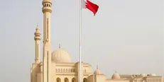 بحرین هفته آینده سفارت خود در دمشق را بازگشایی می‌کند