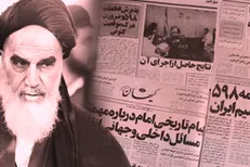 چرا امام راحل از قطعنامه ۵۹۸ به عنوان جام زهر یاد کردند؟