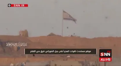 انتشار تصاویر هدف قرار دادن نظامی صهیونیست در شرق غزه + فیلم