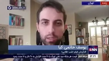 یوسف حاتمی&zwnj;کیا: فیلمسازی را مدیون پدر هستم