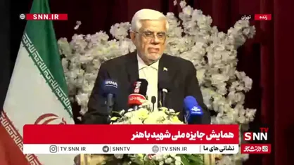 عارف: هر تحلیلگر منصفی دو جنگ اخیر را بررسی کند شکست دشمن را قطعی می&zwnj;داند / دشمن به هیچ کدام از اهداف خود نرسید