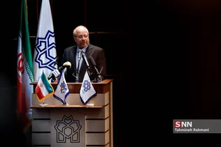 مراسم روز دانشجو در دانشگاه علامه طباطبایی