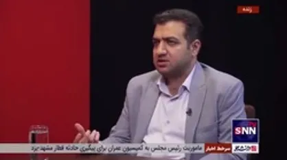کارشناس اقتصاد مسکن: با زمین پرت و بی&zwnj;ارزش دولتی نمی&zwnj;توان قیمت مسکن را شکست