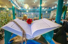 راهیابی دانشجوی دانشگاه آزاد چهارمحال و بختیاری به جشنواره ملی قرآن و عترت