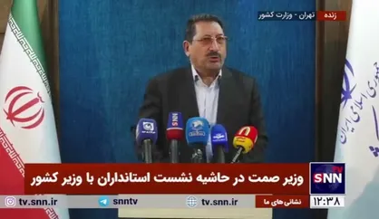 وزیر صمت: تولید خودرو گردن دولت هست ولی قسمتی را باید به بخش خصوصی واگذار کنیم