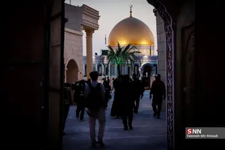 قدس