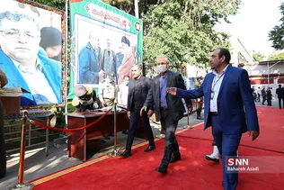 بیمارستان شهدای تجریش