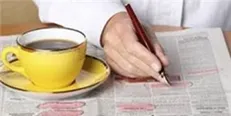 ابلاغ به ۲۰۰ شرکت و هلدینگ برای استخدام فرزندان بازنشستگان