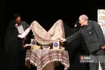 سردارهمدانی