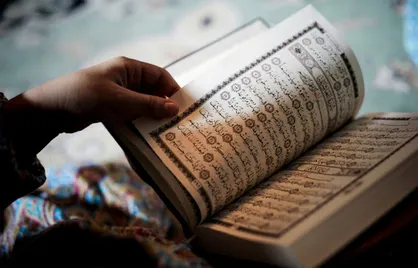 قرآن کتاب زندگی است