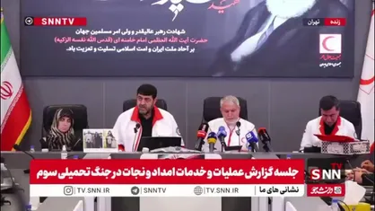 کولیوند: تجربه&zwnj;ای در خصوص مصدومان هسته&zwnj;ای نداشتیم و نداریم؛ ان&zwnj;شاءالله هیچ وقت هم نیاز نباشد ولی آمادگی کامل داشتیم