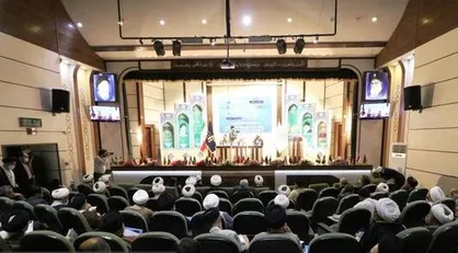 همایش ملی دانشگاه و تمدن نوین اسلامی برگزار می&zwnj;شود