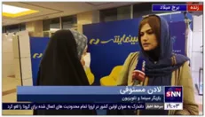 توضیحات لادن مستوفی راجع به حضورش در فیلم «برف آخر» و همکاری با امیرحسین عسگری کارگردان این فیلم