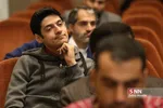 مراسم اختتامیه پیام آورد