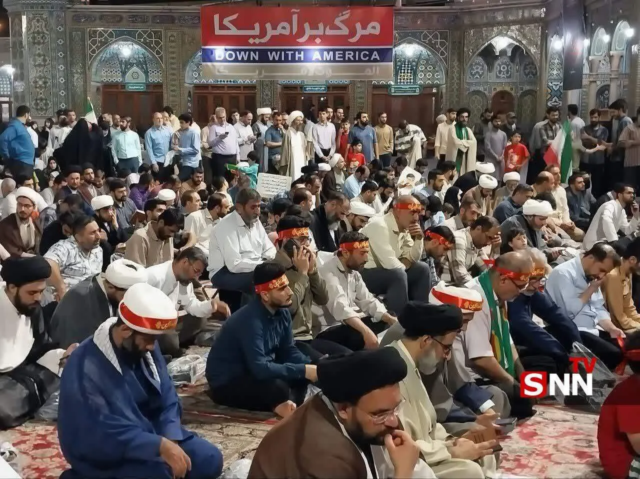 حرم ۱