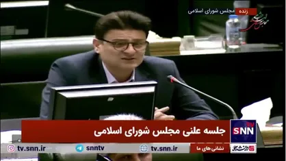 معصومی: عضویت شهردار مرکز استان در هیئت مدیره سازمان همیاری&zwnj;ها با اساسنامه آن مغایرت دارد