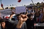 تجمع اعتراضی دانشجویان شیراز