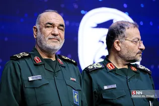 بسیج