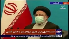 رئیسی: ما امیدمان نه به وین که اول به خداست و بعد به توانمندی های مردم خودمان است