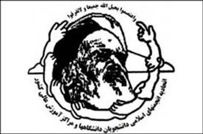 دوره مجازی &laquo;قرنطیه تشکیلاتی&raquo; برگزار می&zwnj;شود / از سلسله گفتگو&zwnj;های اینستاگرامی تا جشنواره برهان