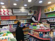 پایش ایمنی ساختمان‌های شهر تهران در راستای اجرای طرح نظام بازرسی ایمنی ساختمان