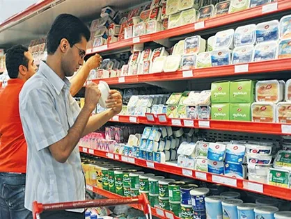 افزایش قیمت&zwnj;ها رکورد بیشترین گرانی در ۳۰ سال اخیر را شکسته است
