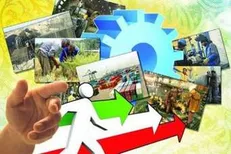 وزیر علوم و رئیس کمیسیون آموزش مجلس به کمپین «حمایت از کالای ایرانی» پیوستند