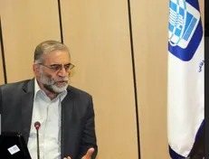 بیانیه بسیج جامعه پزشکی دانشگاه علوم پزشکی شهید بهشتی در پی شهادت مهندس فخری‌زاده