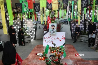 قهرمان