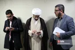 قائم مقام