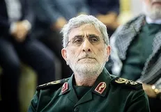 پیام سردار قاآنی به اجلاس همبستگی با کودکان و نوجوانان فلسطینی + فیلم