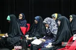 قثاث